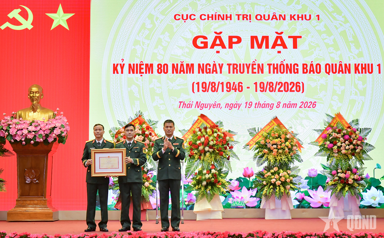 Gặp mặt kỷ niệm 80 năm Ngày truyền thống Báo Quân khu 1